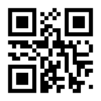 QR-Code zur Seite https://www.isbn.de/9781484288818