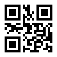 QR-Code zur Seite https://www.isbn.de/9781484288825