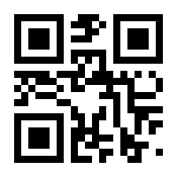 QR-Code zur Seite https://www.isbn.de/9781484289426