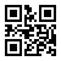QR-Code zur Seite https://www.isbn.de/9781484289457