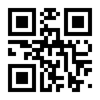 QR-Code zur Seite https://www.isbn.de/9781484289532