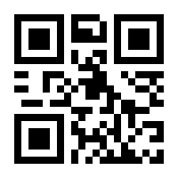 QR-Code zur Seite https://www.isbn.de/9781484289600