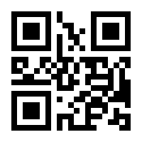 QR-Code zur Seite https://www.isbn.de/9781484289624