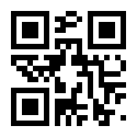 QR-Code zur Seite https://www.isbn.de/9781484289686