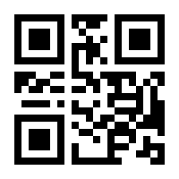 QR-Code zur Seite https://www.isbn.de/9781484290422