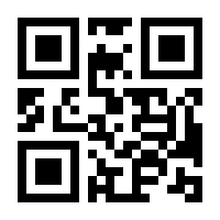 QR-Code zur Seite https://www.isbn.de/9781484290453