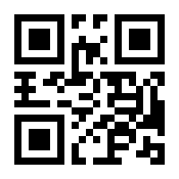 QR-Code zur Buchseite 9781484291412