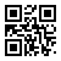 QR-Code zur Seite https://www.isbn.de/9781484291504