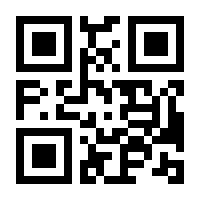 QR-Code zur Seite https://www.isbn.de/9781484292495