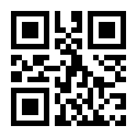 QR-Code zur Seite https://www.isbn.de/9781484292709