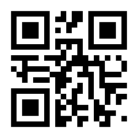 QR-Code zur Seite https://www.isbn.de/9781484292716