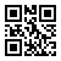 QR-Code zur Seite https://www.isbn.de/9781484292730