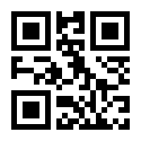 QR-Code zur Seite https://www.isbn.de/9781484293157