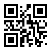 QR-Code zur Seite https://www.isbn.de/9781484293430