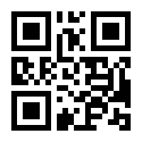 QR-Code zur Seite https://www.isbn.de/9781484293676