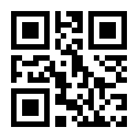 QR-Code zur Seite https://www.isbn.de/9781484293874