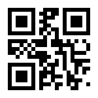 QR-Code zur Seite https://www.isbn.de/9781484293928