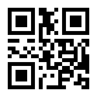 QR-Code zur Seite https://www.isbn.de/9781484294352