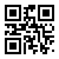 QR-Code zur Seite https://www.isbn.de/9781484294802