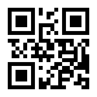 QR-Code zur Seite https://www.isbn.de/9781484294840