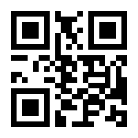 QR-Code zur Seite https://www.isbn.de/9781484294994