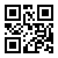 QR-Code zur Seite https://www.isbn.de/9781484295434