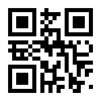 QR-Code zur Seite https://www.isbn.de/9781484295472