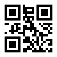 QR-Code zur Seite https://www.isbn.de/9781484295687