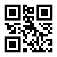 QR-Code zur Seite https://www.isbn.de/9781484296097