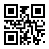 QR-Code zur Seite https://www.isbn.de/9781484296189