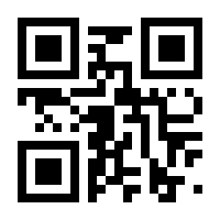 QR-Code zur Seite https://www.isbn.de/9781484296202