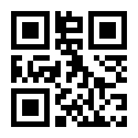 QR-Code zur Seite https://www.isbn.de/9781484296967
