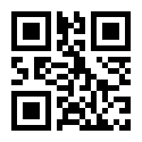QR-Code zur Seite https://www.isbn.de/9781484297865