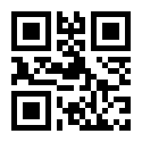 QR-Code zur Seite https://www.isbn.de/9781484297889
