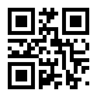 QR-Code zur Buchseite 9781484298152