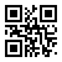 QR-Code zur Seite https://www.isbn.de/9781484298510