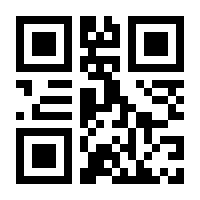 QR-Code zur Seite https://www.isbn.de/9781484298527