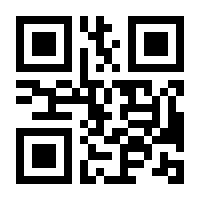 QR-Code zur Seite https://www.isbn.de/9781484298664