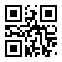 QR-Code zur Seite https://www.isbn.de/9781489900296