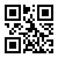 QR-Code zur Seite https://www.isbn.de/9781489900500