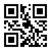 QR-Code zur Seite https://www.isbn.de/9781489900586