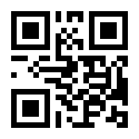 QR-Code zur Seite https://www.isbn.de/9781489901095