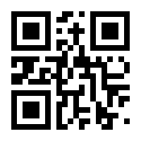 QR-Code zur Seite https://www.isbn.de/9781489901354
