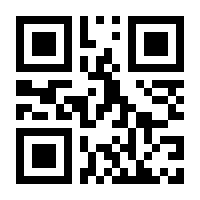 QR-Code zur Buchseite 9781489901422