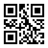 QR-Code zur Seite https://www.isbn.de/9781489902498