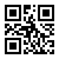 QR-Code zur Seite https://www.isbn.de/9781489902542
