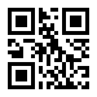 QR-Code zur Seite https://www.isbn.de/9781489902757