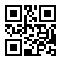 QR-Code zur Buchseite 9781489902894