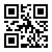 QR-Code zur Seite https://www.isbn.de/9781489903181