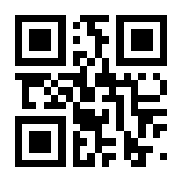 QR-Code zur Seite https://www.isbn.de/9781489904454